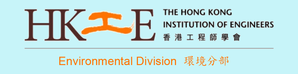 HKIE Environmental Division